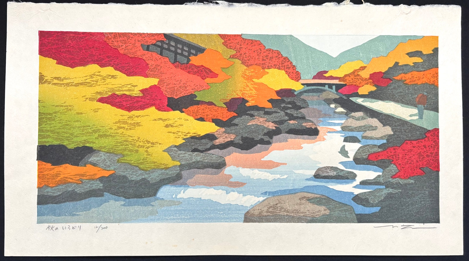 - Aki no Irodori (Autumn Colors) -