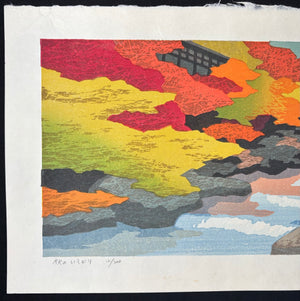 - Aki no Irodori (Autumn Colors) -