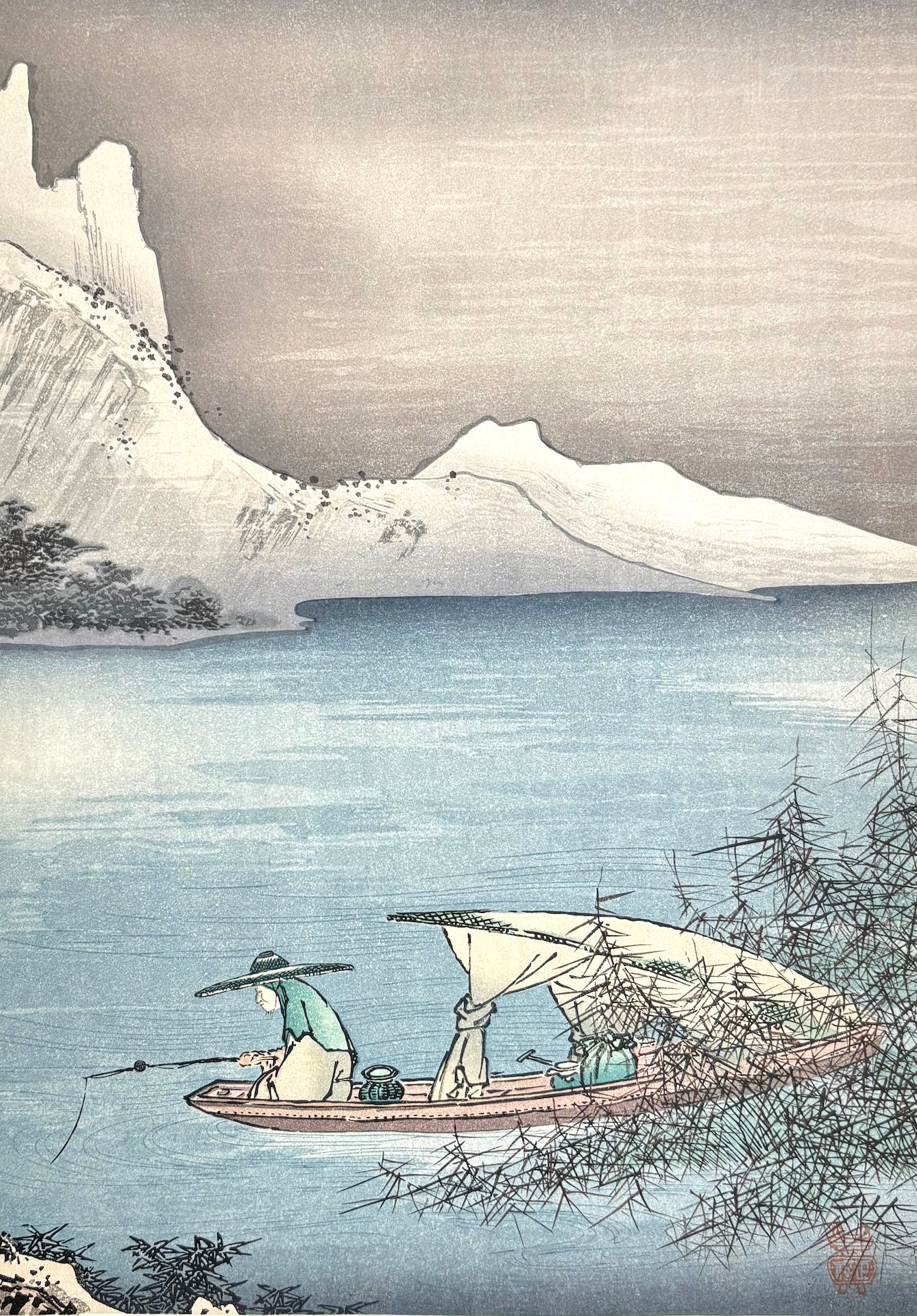 - Sansui Jinbutsu-zu (Landscape with Figures) -