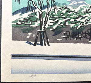 - Yuki no Chiyoda-jo (Chiyoda Castle in Snow) -