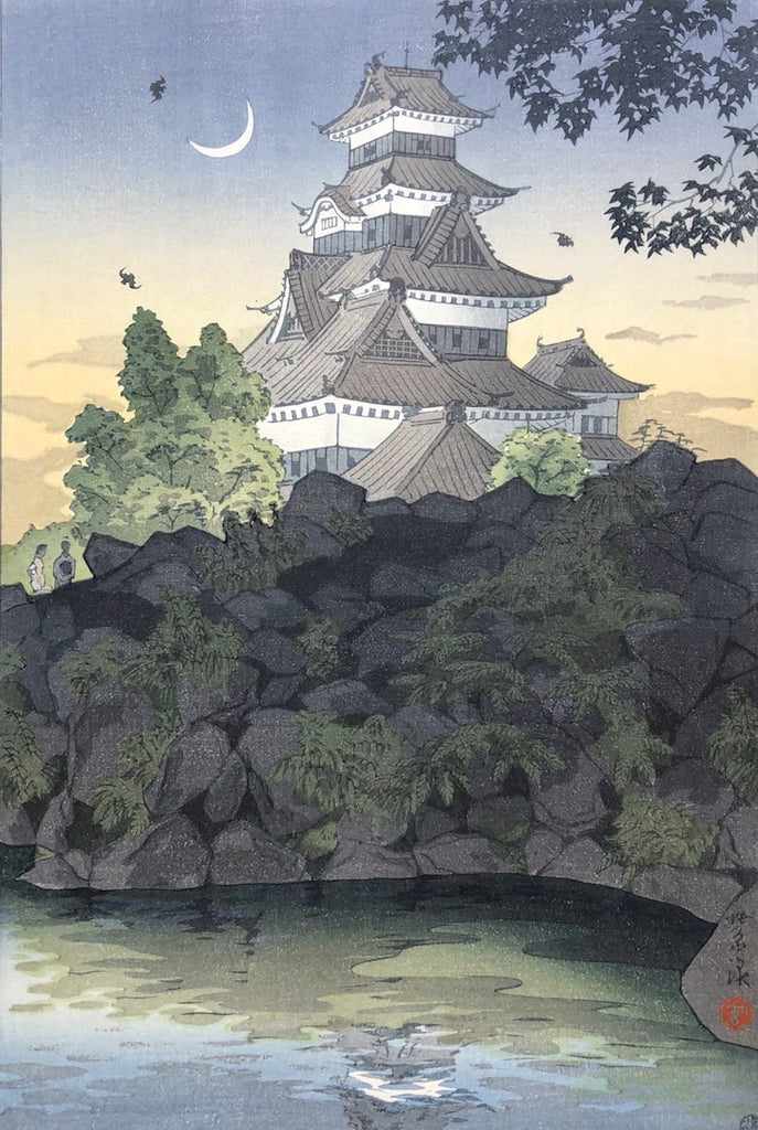 - Shinshu Matsumoto-jo (Matsumoto Castle in Shinshu) -