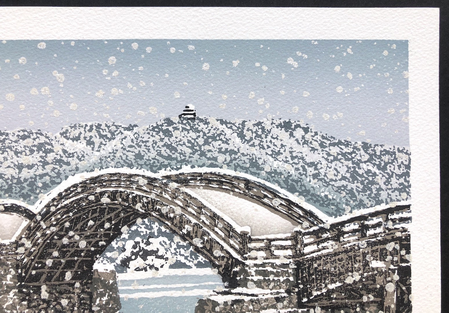 - Kintaikyo Fuyu  (Kintaikyo Bridge in Winter)-