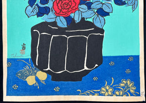 - Red Roses in a Vase - Limited Edition