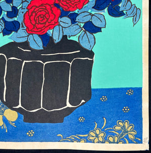 - Red Roses in a Vase - Limited Edition