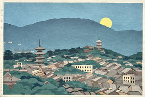 - Higashiyama Tenbo (View of Higashiyama, Kyoto),  First edition -