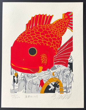 - Karatsu Okunchi (Karatsu Okunchi  Festival, Saga) -