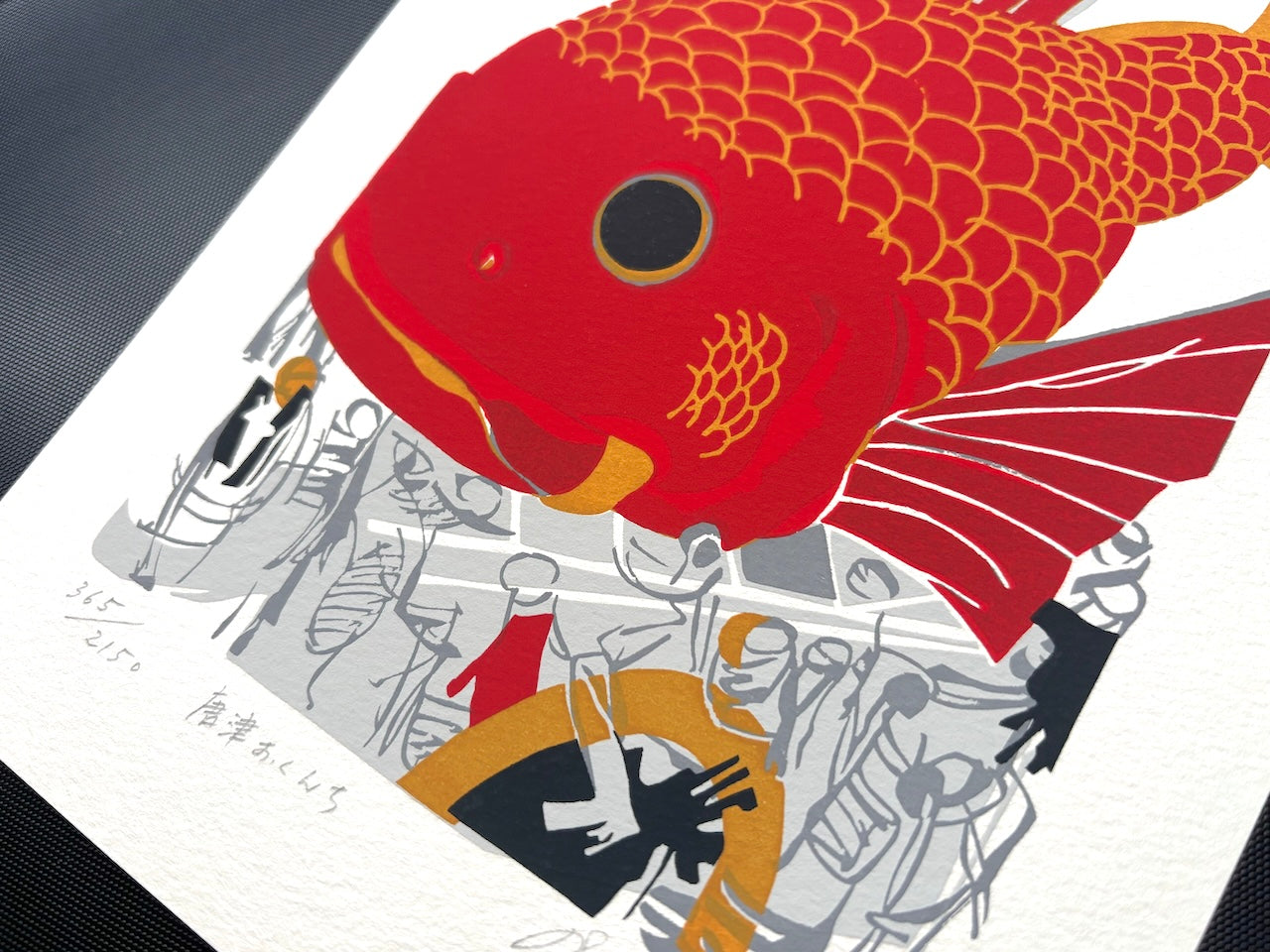 - Karatsu Okunchi (Karatsu Okunchi  Festival, Saga) -