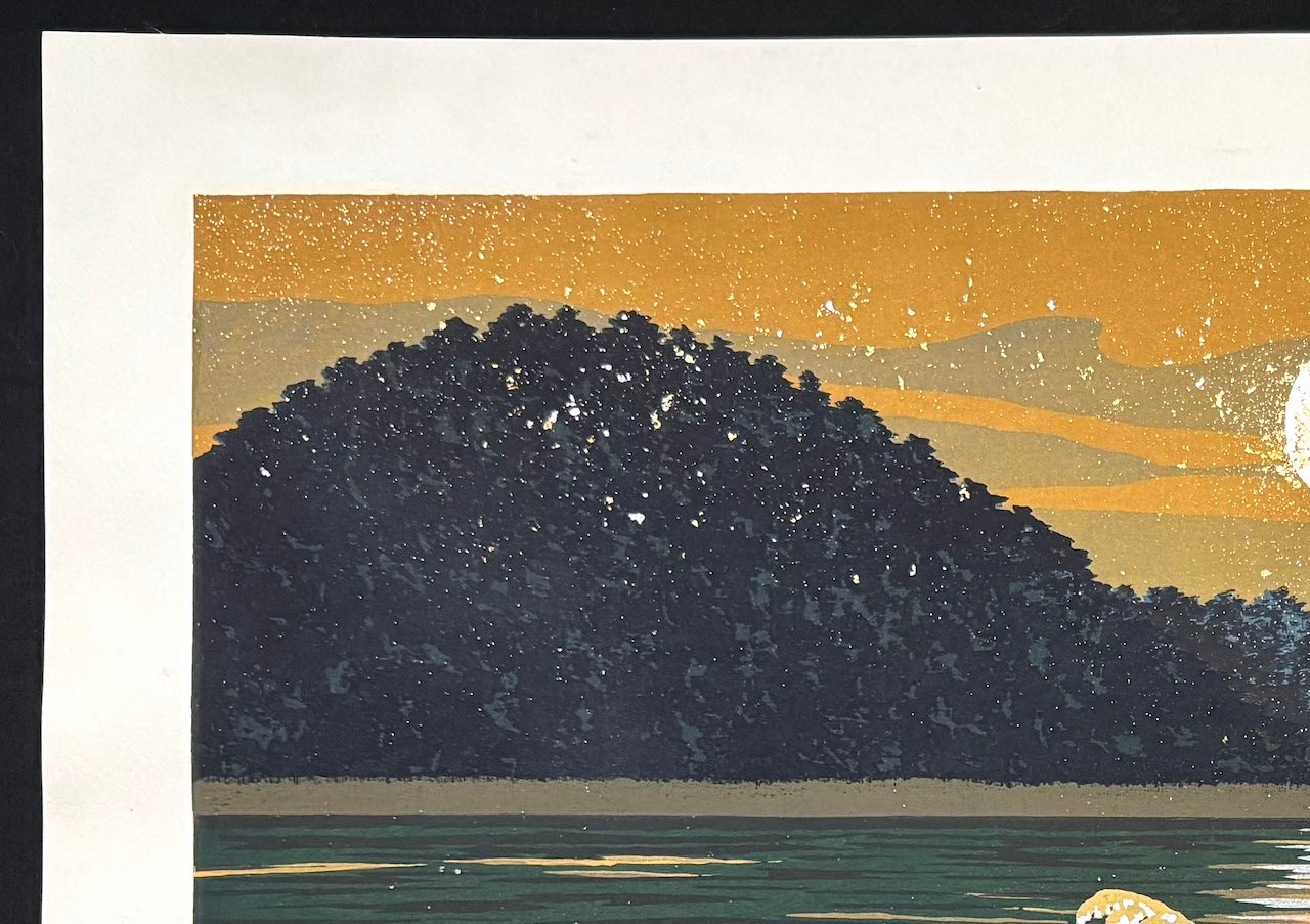 - Gekko (Moonlit Pond) -