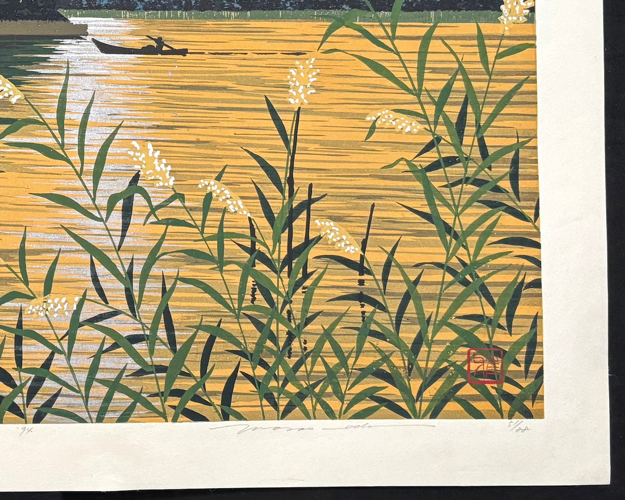 - Gekko (Moonlit Pond) -