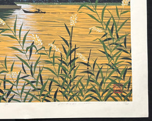 - Gekko (Moonlit Pond) -