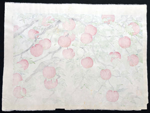 - Shinanoji Hojo (The Bounty of Shinano) -
