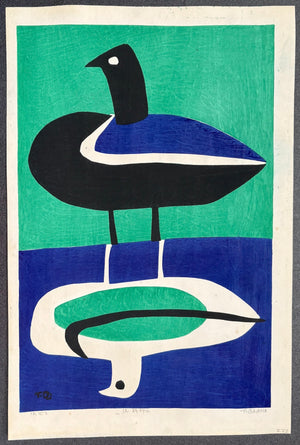 - Mizudori (Waterfowl), 1970 -