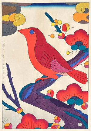 - February From the ’Hanafuda-sō II' series -