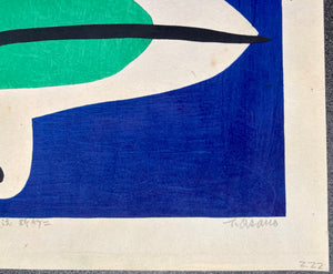 - Mizudori (Waterfowl), 1970 -