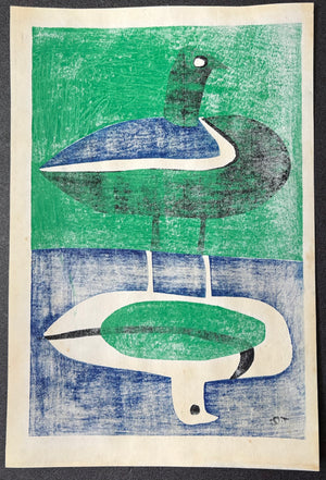 - Mizudori (Waterfowl), 1970 -