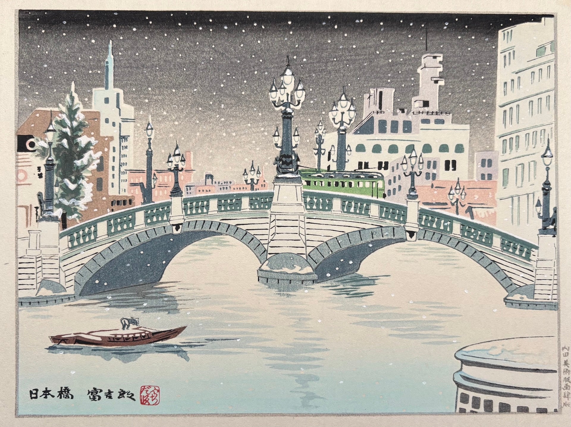 - Nihonbashi (A Snowy Scene of Nihonbashi Bridge, Tokyo) -