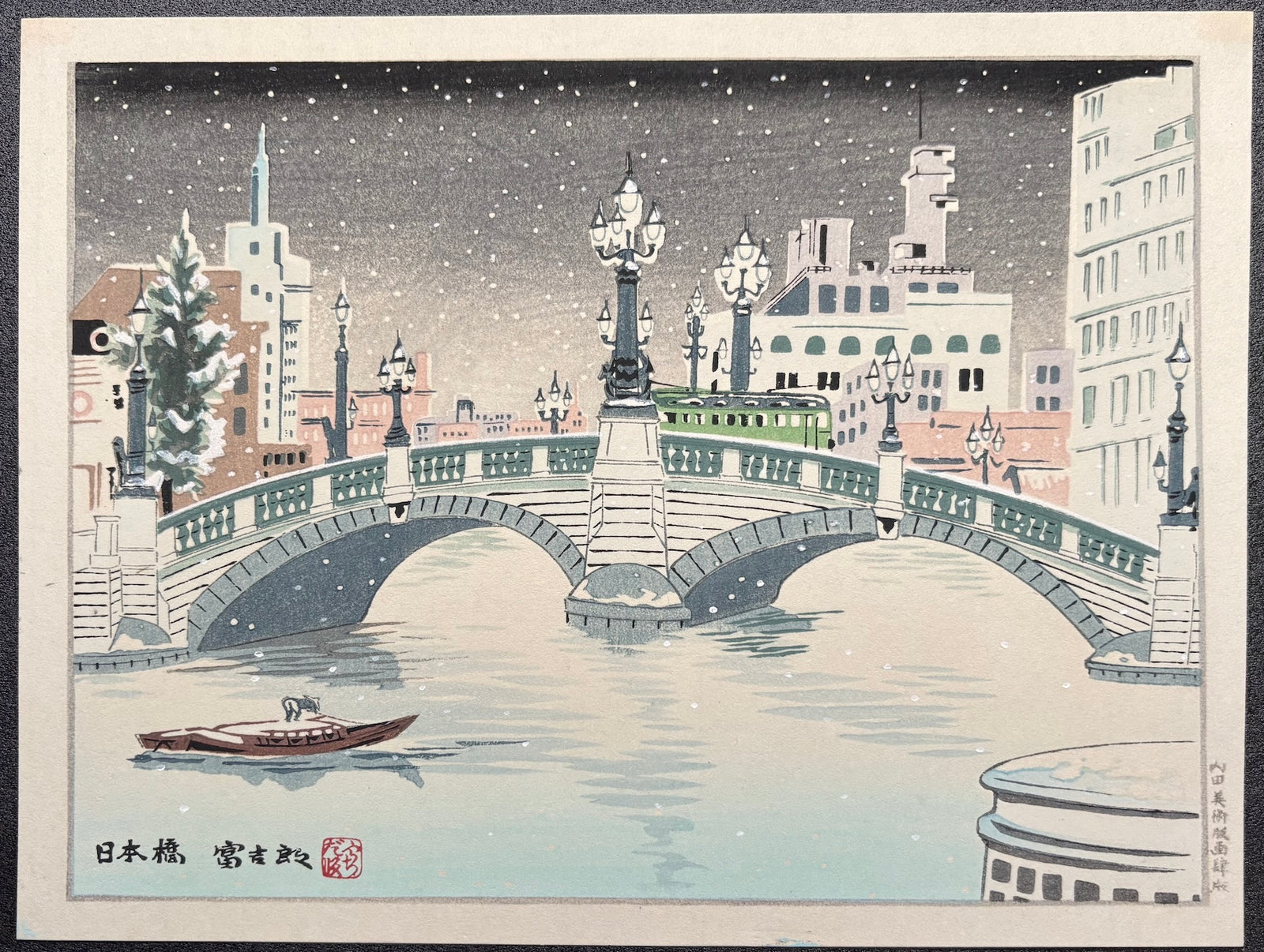 - Nihonbashi (A Snowy Scene of Nihonbashi Bridge, Tokyo) -