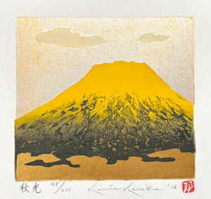 - Shukou (Mt. Fuji in Autumn Light) -