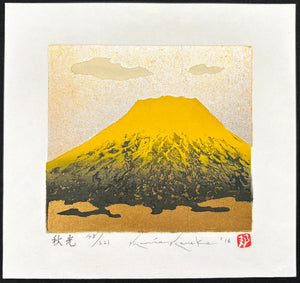 - Shukou (Mt. Fuji in Autumn Light) -