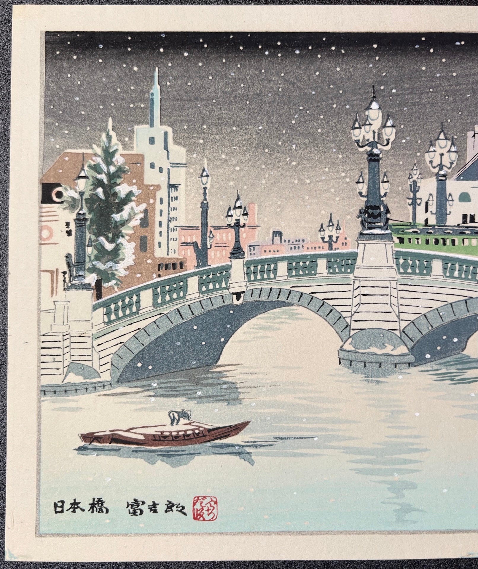 - Nihonbashi (A Snowy Scene of Nihonbashi Bridge, Tokyo) -