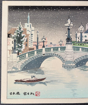 - Nihonbashi (A Snowy Scene of Nihonbashi Bridge, Tokyo) -