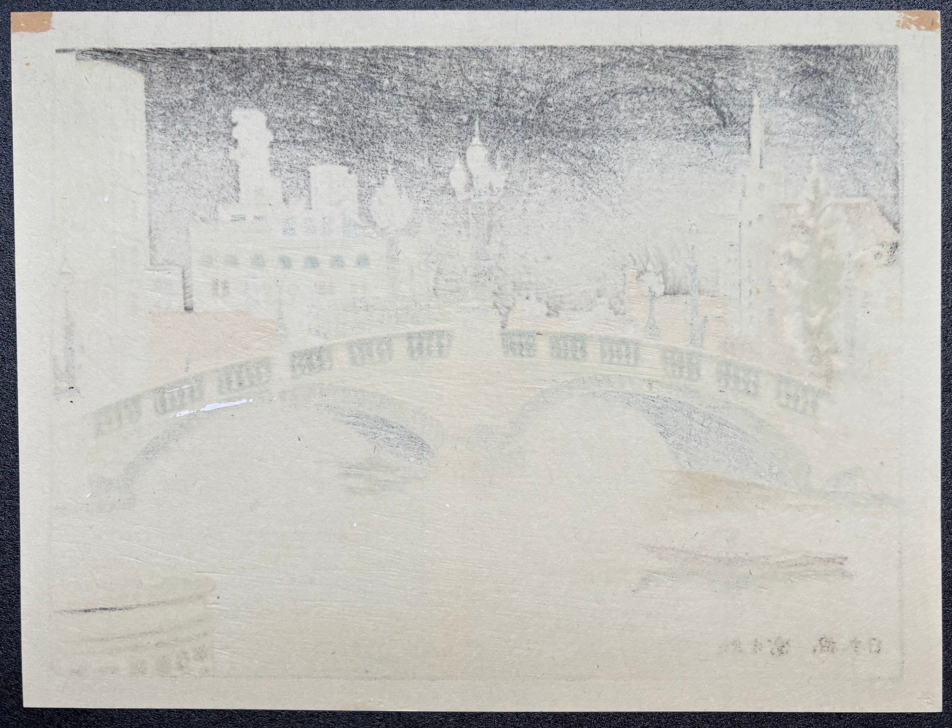 - Nihonbashi (A Snowy Scene of Nihonbashi Bridge, Tokyo) -