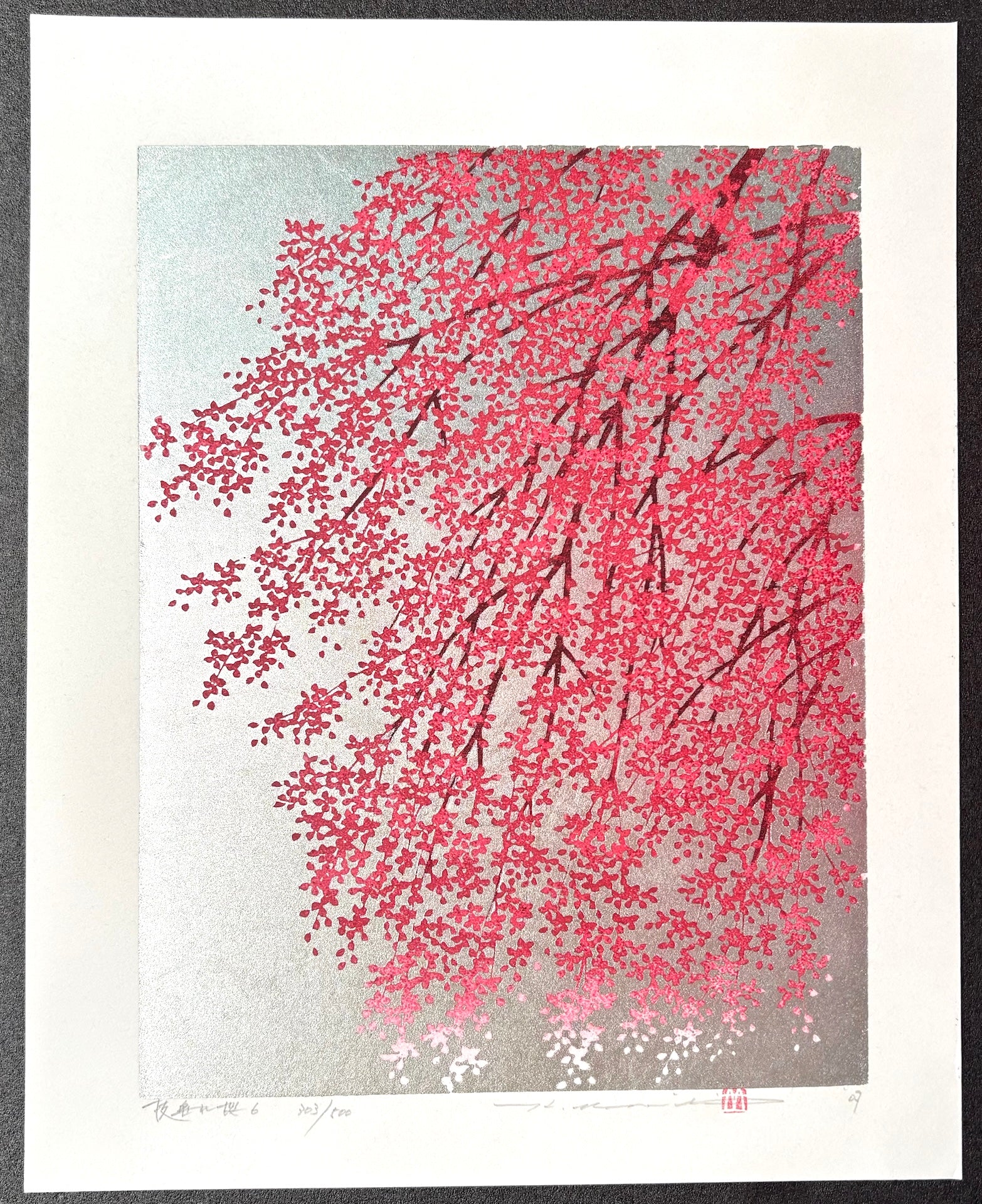 - Shidare Zakura 6  (Weeping Cherry 6) -