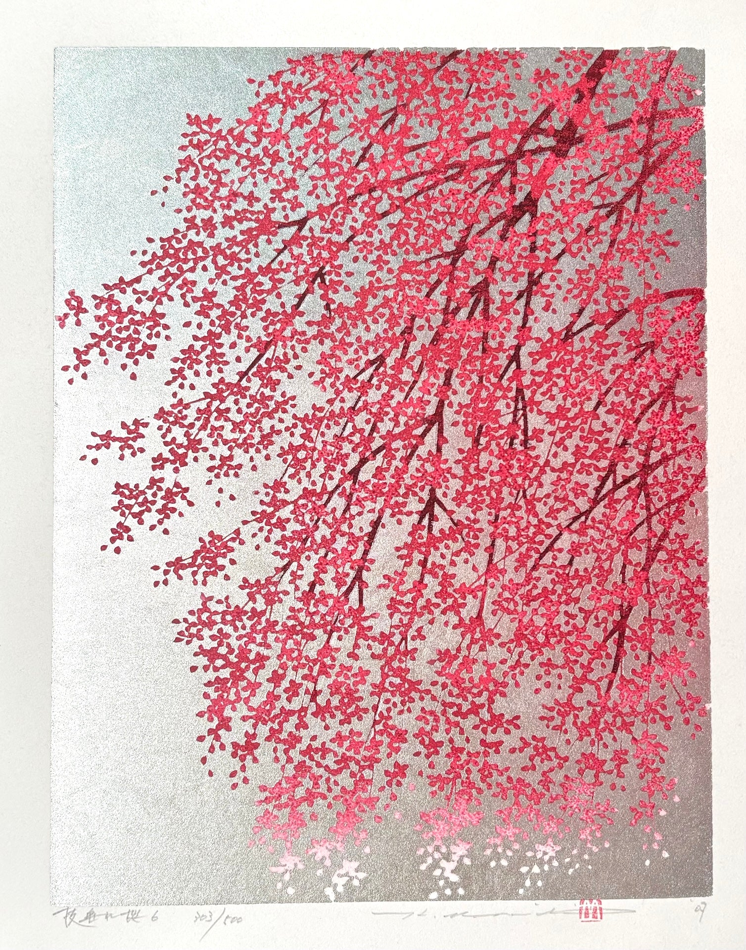 - Shidare Zakura 6  (Weeping Cherry 6) -