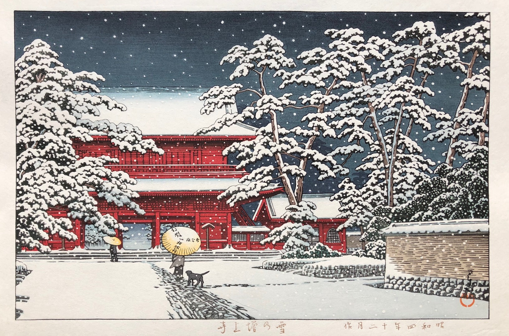 - Yuki no Zojoji (Zojo-ji Temple in Snow) -