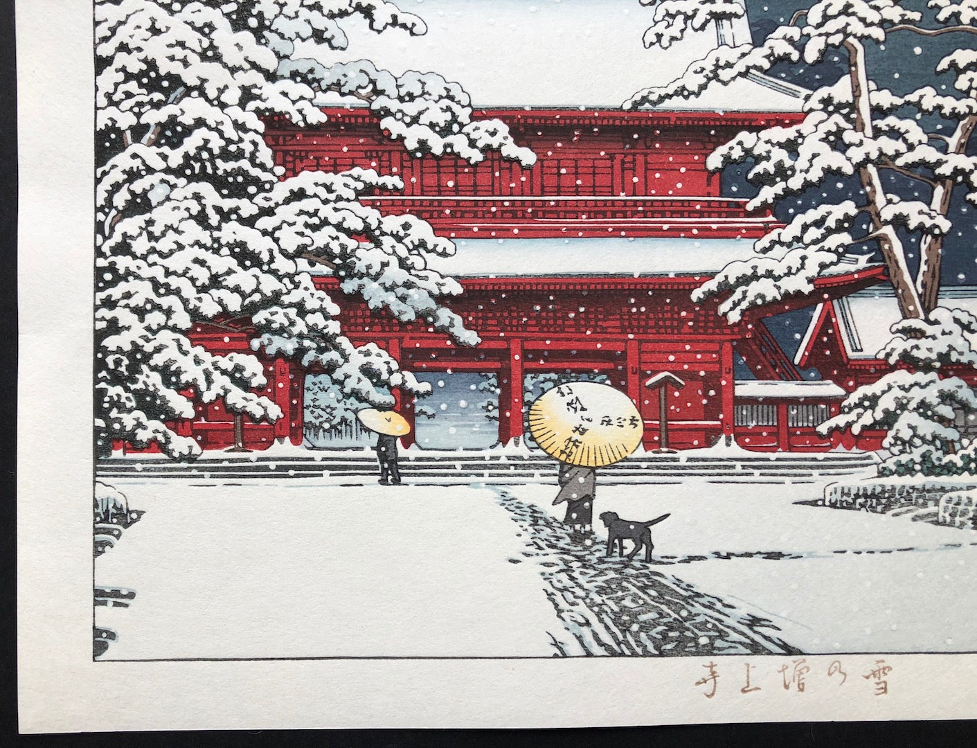 - Yuki no Zojoji (Zojo-ji Temple in Snow) -