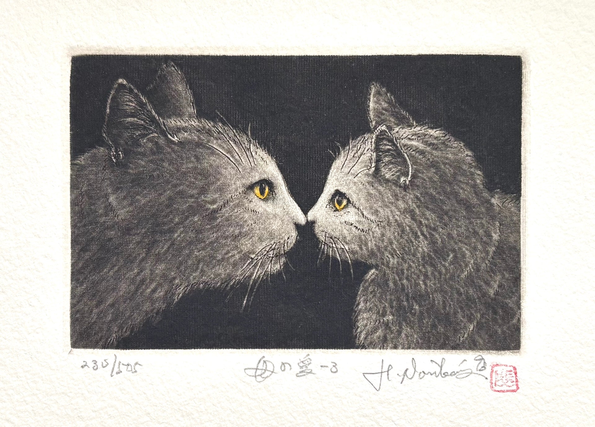 - Haha no Ai-3  (Mother's Love-3) -