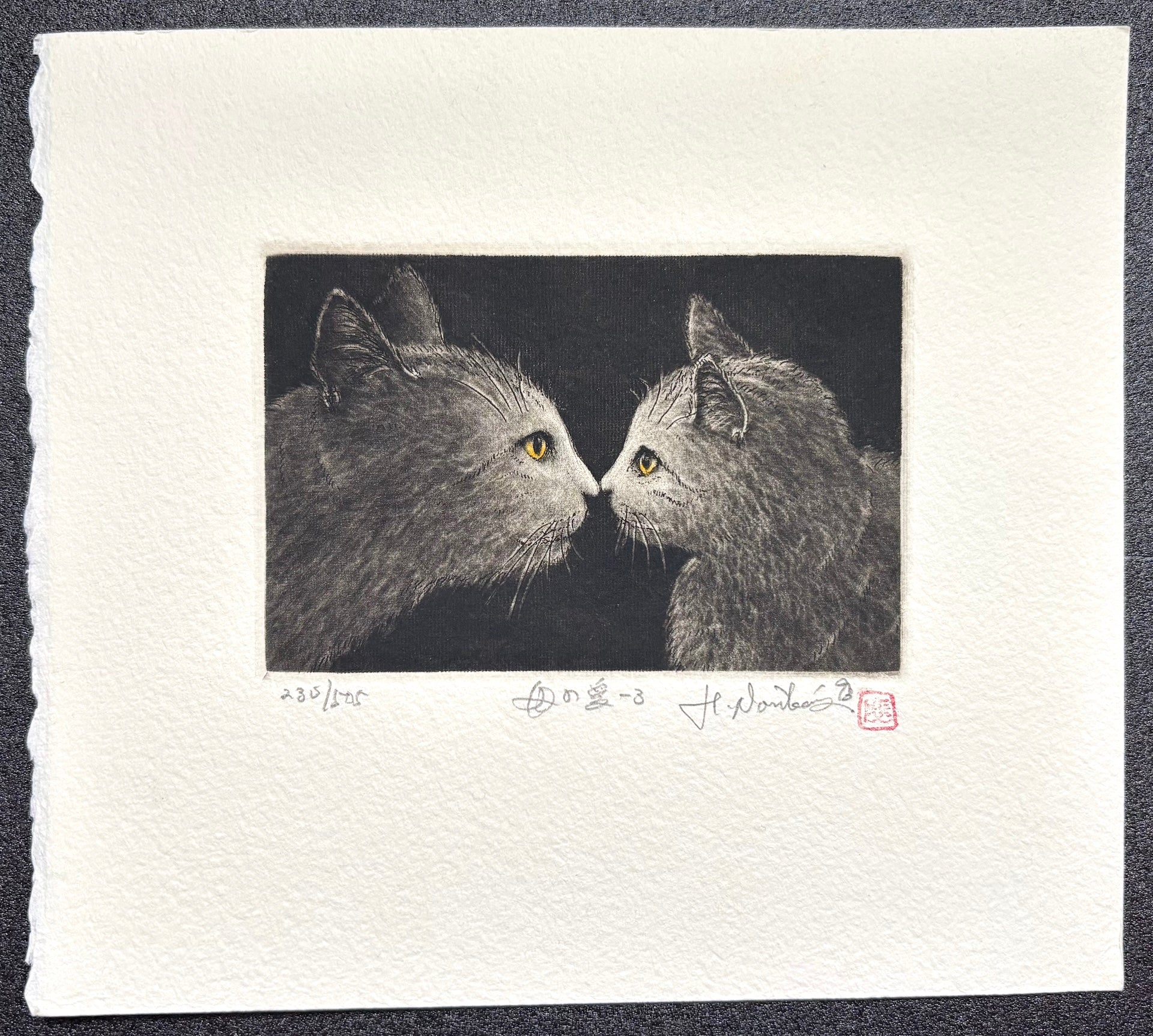 - Haha no Ai-3  (Mother's Love-3) -