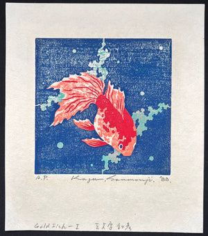 - Goldfish I -