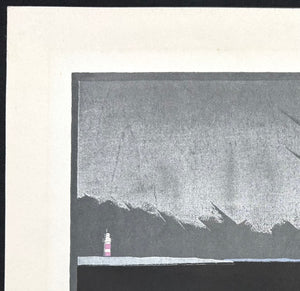 - Kako no Shiki (The Season at the Estuary) -