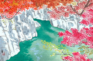 - Tamagawa Keikoku Kōyō  (Autumn foliage in Tamagawa Gorge) -
