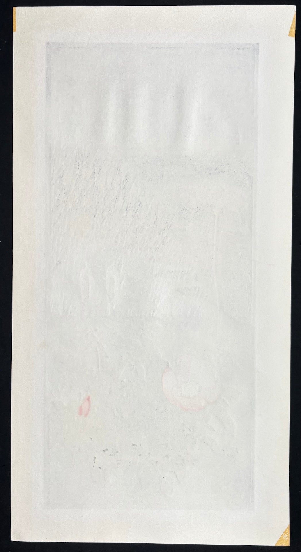 - Kako no Shiki (The Season at the Estuary) -