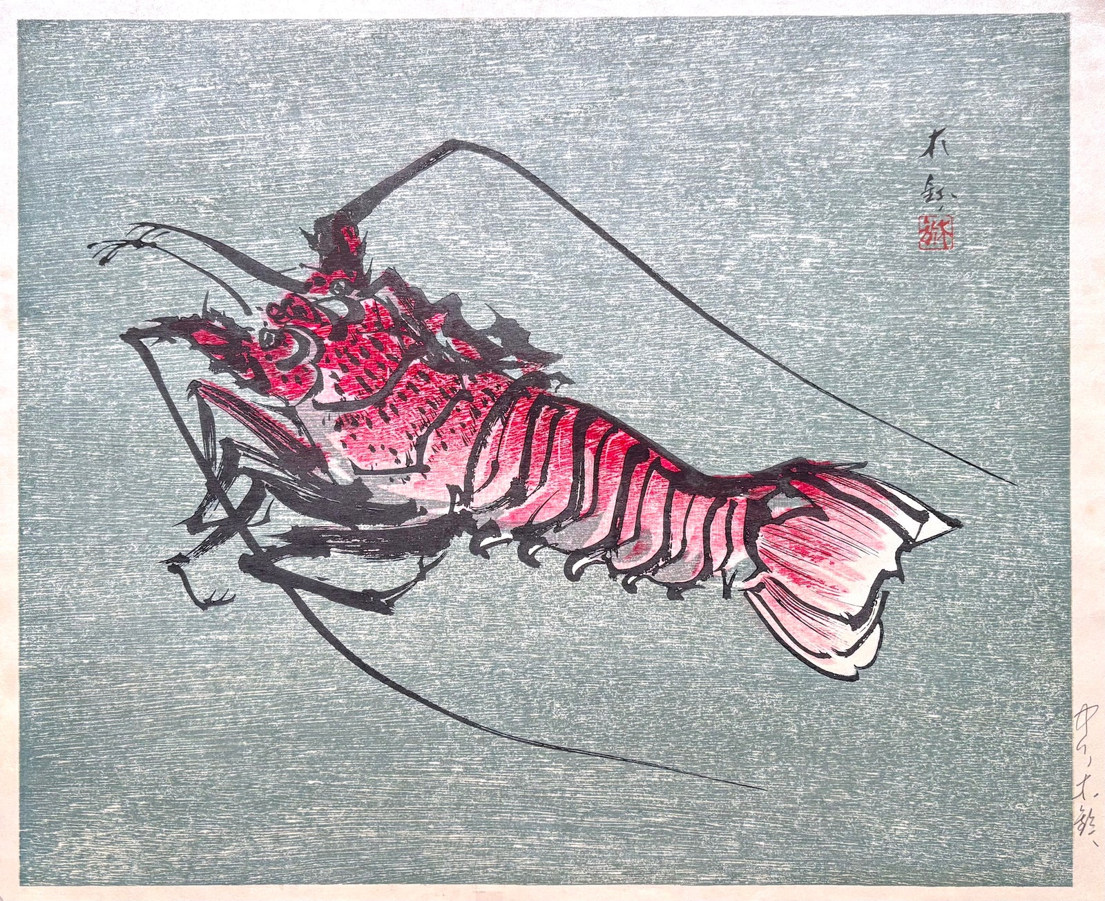 - Ise-Ebi (Japanese Lobster) -