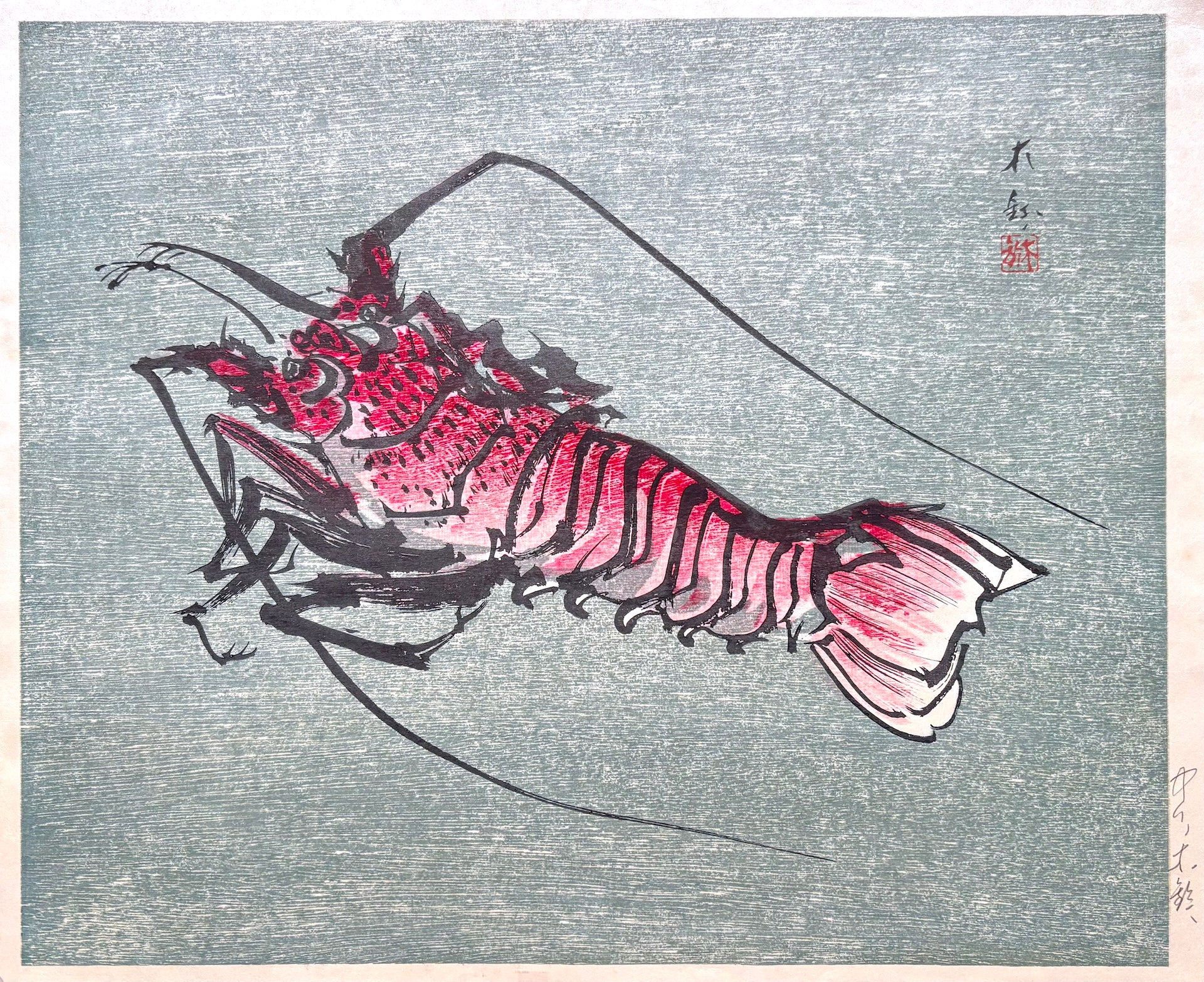 - Ise-Ebi (Japanese Lobster) -