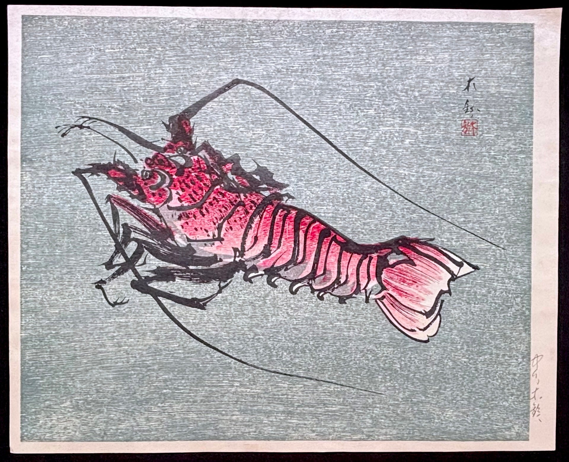 - Ise-Ebi (Japanese Lobster) -