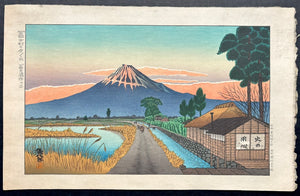 - Fujicho no Yugure, Fuji Rensaku no ni (Sunset in Fujicho, No.2  from “Works on Mt. Fuji" ) -