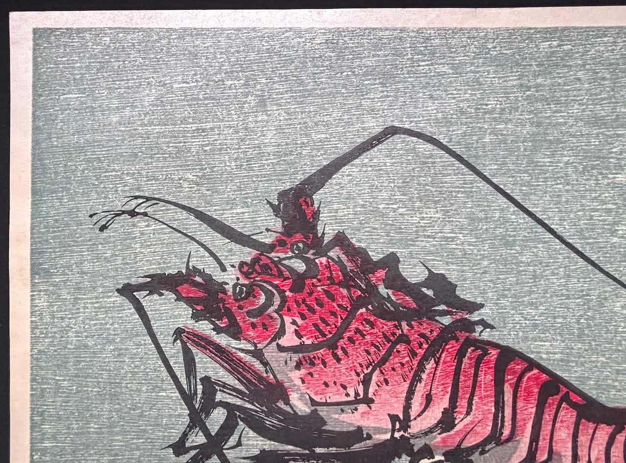 - Ise-Ebi (Japanese Lobster) -