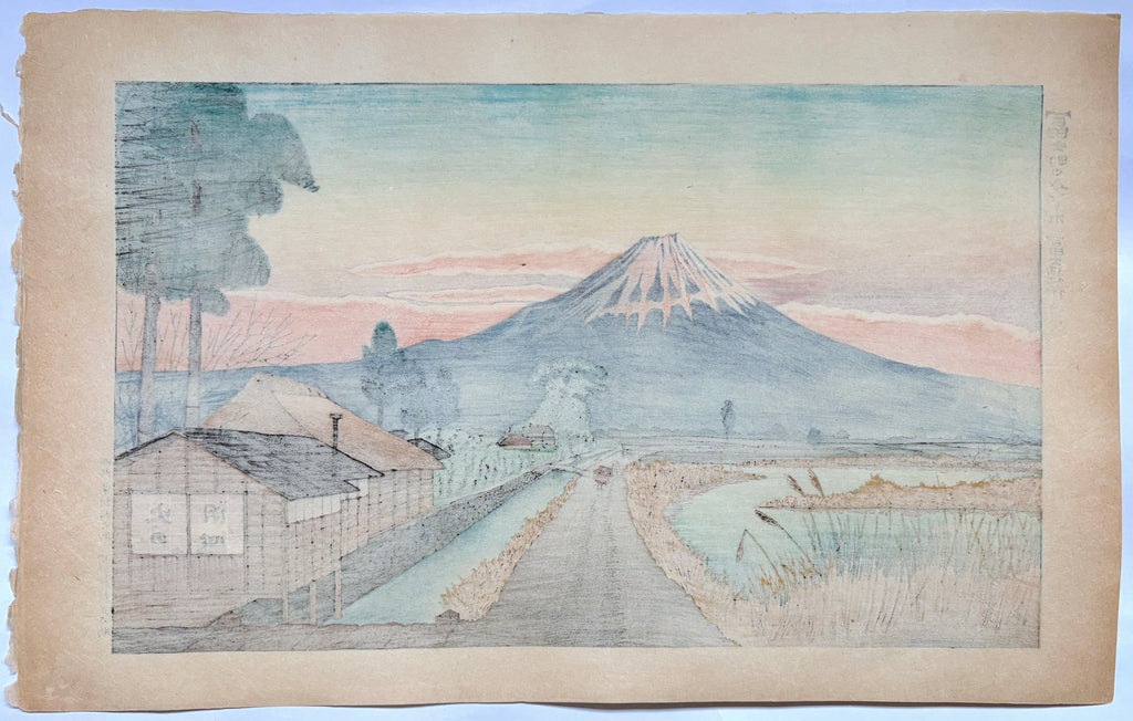 - Fujicho no Yugure, Fuji Rensaku no ni (Sunset in Fujicho, No.2  from “Works on Mt. Fuji" ) -