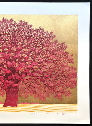 - Tree Scene 149 -