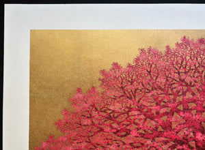 - Tree Scene 149 -