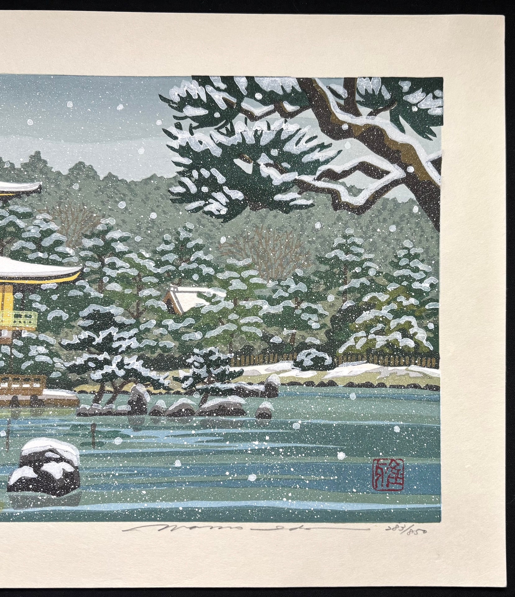 - Kinkaku-ji no Fuyu (Golden Pavilion in Winter, Kyoto) -