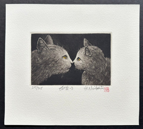 Mini Prints - SAKURA FINE ART