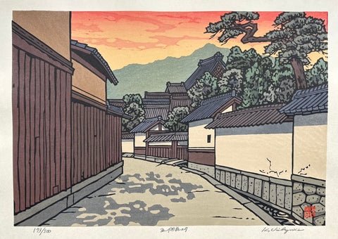 - Gokasho no Yuu (Gokasho in Sunset) -