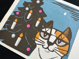 - Cat with Christmas Tree, 1974  -