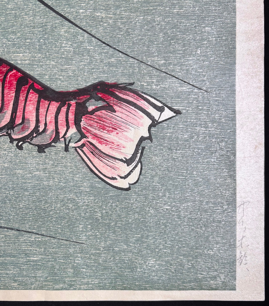 - Ise-Ebi (Japanese Lobster) -