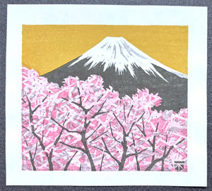 - Mount Fuji and Cherry Blossoms -